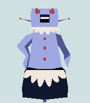 Your avatar